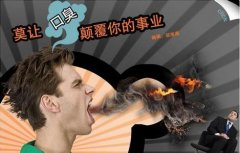 ̵Ϊʲôڳ
