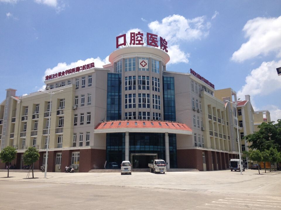 漳州牙齿稀疏怎么办